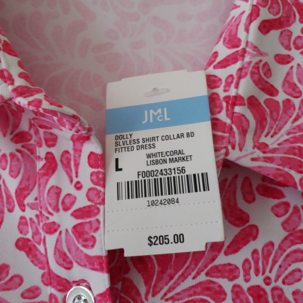 NOT FOR SALE - Picture 2 of 4
